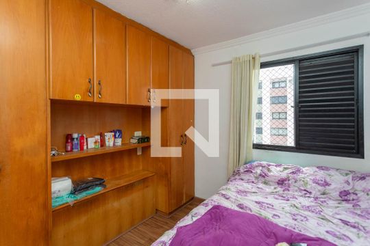 Quarto 1  de apartamento à venda com 2 quartos, 52m² em Jardim Melo, Diadema