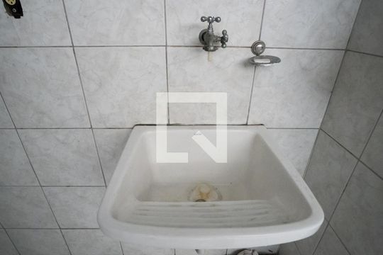 Área de serviço  de apartamento à venda com 1 quarto, 50m² em Centro, Rio de Janeiro