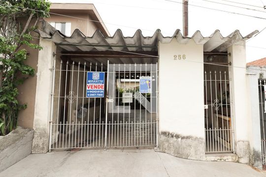 Fachada de casa à venda com 2 quartos, 100m² em Vila Dom Pedro Ii, São Paulo