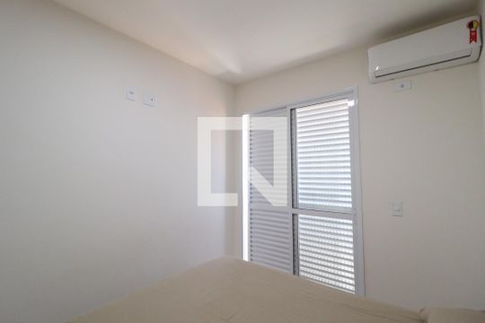 Quarto 2 de apartamento para alugar com 2 quartos, 50m² em Pampulha, Uberlândia