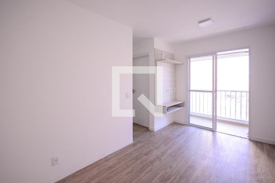 Apartamento para alugar com 2 quartos, 50m² em Vila Gumercindo, São Paulo