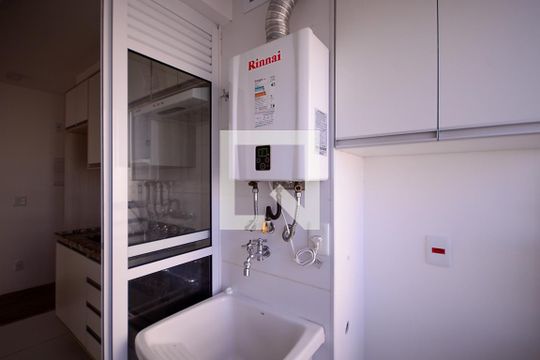 Área de Serviço  de apartamento para alugar com 2 quartos, 50m² em Vila Gumercindo, São Paulo