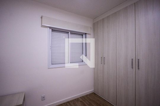 Quarto 2 de apartamento para alugar com 2 quartos, 50m² em Vila Gumercindo, São Paulo