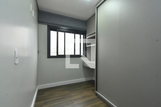 Quarto 1 de apartamento à venda com 2 quartos, 34m² em Bela Vista, São Paulo
