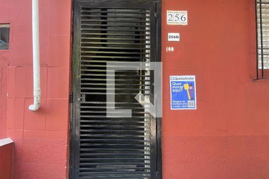 fachada de kitnet/studio para alugar com 0 quarto, 18m² em Vila Clementino, São Paulo