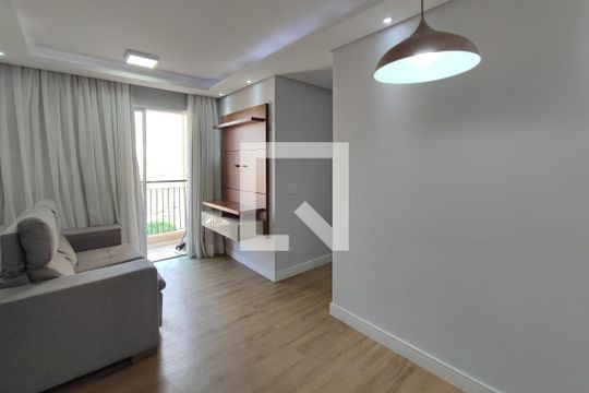 Apartamento para alugar com 2 quartos, 51m² em Vila Satúrnia, Campinas