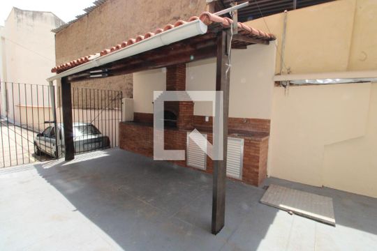 Área comum - Churrasqueira de apartamento à venda com 1 quarto, 50m² em Méier, Rio de Janeiro