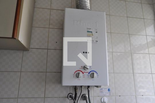 Área de Serviço de apartamento à venda com 3 quartos, 101m² em Todos Os Santos, Rio de Janeiro
