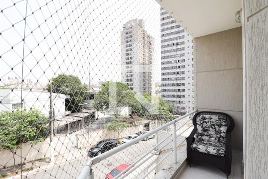 Varanda da Suíte 1 de casa à venda com 3 quartos, 205m² em Vila Dom Pedro Ii, São Paulo