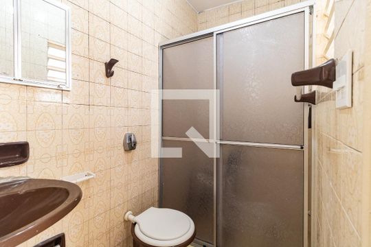 Banheiro de casa para alugar com 1 quarto, 45m² em Vila Gumercindo, São Paulo