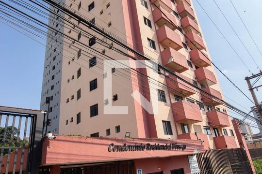 Fachada de apartamento para alugar com 3 quartos, 77m² em Itaquera, São Paulo