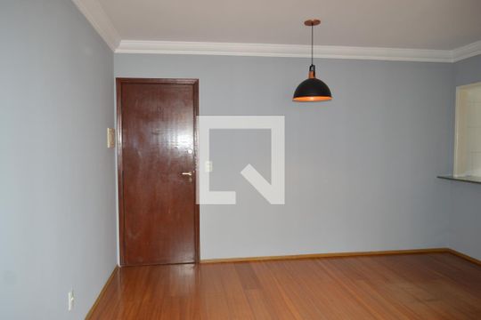 Apartamento à venda com 2 quartos, 53m² em Vila Mariana, São Paulo