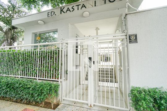 Fachada de apartamento à venda com 3 quartos, 74m² em Chácara Santo Antônio (zona Leste), São Paulo