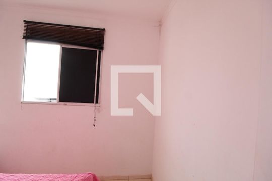 Quarto 2 de apartamento para alugar com 2 quartos, 45m² em Gávea, Uberlândia
