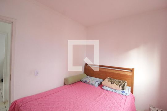 Quarto 2 de apartamento para alugar com 2 quartos, 45m² em Gávea, Uberlândia