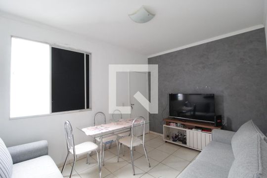 Apartamento para alugar com 2 quartos, 45m² em Gávea, Uberlândia