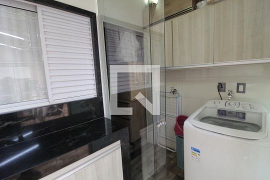Área de Serviço de casa para alugar com 3 quartos, 250m² em Jardim Inconfidência, Uberlândia
