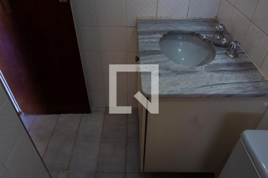 BANHEIRO de apartamento para alugar com 1 quarto, 40m² em Botafogo, Campinas