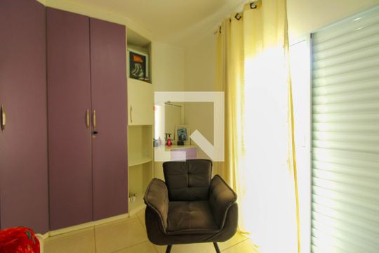 Quarto 1 de kitnet/studio à venda com 3 quartos, 300m² em Vila Aricanduva, São Paulo