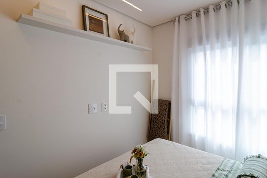 Quarto de apartamento para alugar com 1 quarto, 40m² em Vila Clementino, São Paulo