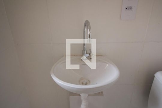 Banheiro de apartamento para alugar com 2 quartos, 56m² em Boa Vista, Sorocaba