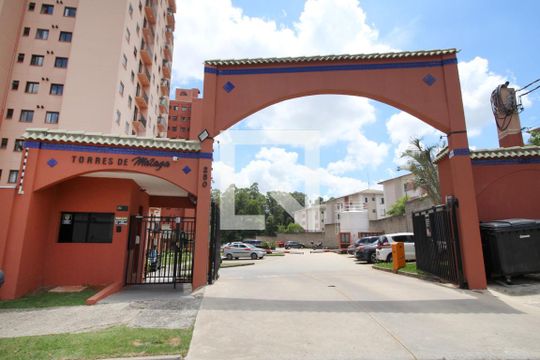 Fachada de apartamento para alugar com 2 quartos, 56m² em Boa Vista, Sorocaba