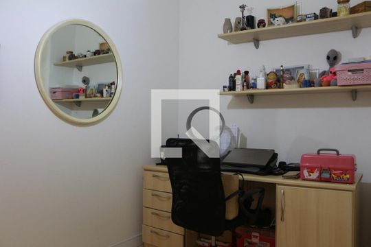 Escritório de casa para alugar com 3 quartos, 150m² em Cidade Mãe do Céu, São Paulo