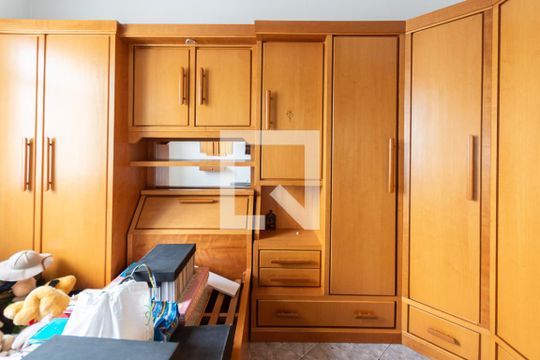 Quarto de apartamento à venda com 1 quarto, 35m² em São Cristóvão, Rio de Janeiro