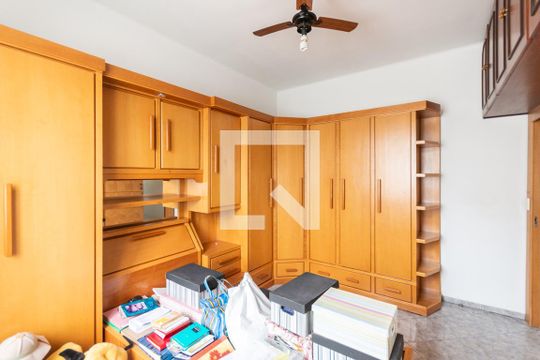 Quarto de apartamento à venda com 1 quarto, 35m² em São Cristóvão, Rio de Janeiro