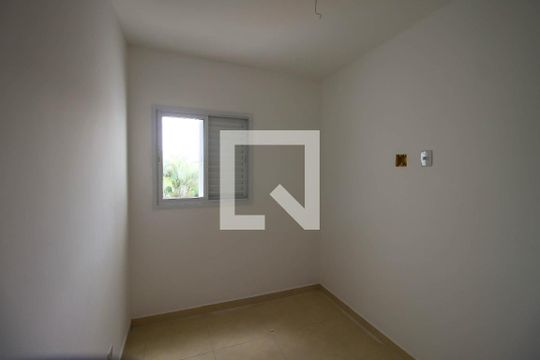 Quarto de apartamento para alugar com 1 quarto, 38m² em Quinta da Paineira, São Paulo