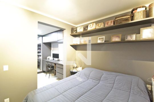 Suíte de apartamento para alugar com 2 quartos, 150m² em Granada, Uberlândia