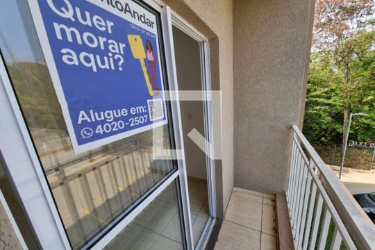 Varanda de apartamento para alugar com 2 quartos, 50m² em Distrito de Bonfim Paulista, Ribeirão Preto