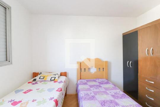 Quarto  de apartamento para alugar com 1 quarto, 40m² em Jardim São Dimas, São José dos Campos