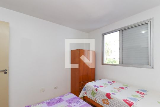 Quarto  de apartamento para alugar com 1 quarto, 40m² em Jardim São Dimas, São José dos Campos