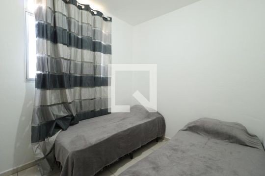Quarto 2 de apartamento para alugar com 2 quartos, 44m² em Gávea, Uberlândia