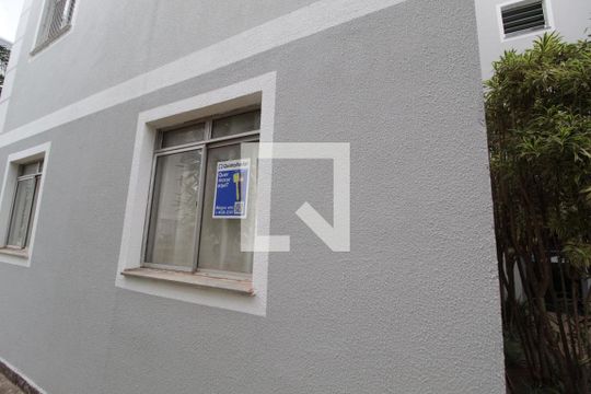 Plaquinha de apartamento para alugar com 3 quartos, 60m² em Gávea, Uberlândia