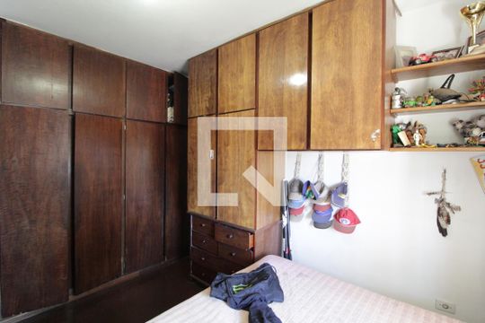 Quarto 1 de casa para alugar com 3 quartos, 200m² em Tabajaras, Uberlândia