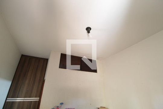 Suíte de casa para alugar com 3 quartos, 200m² em Tabajaras, Uberlândia