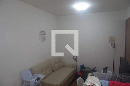 Apartamento para alugar com 2 quartos, 40m² em Jardim das Margaridas, Salvador