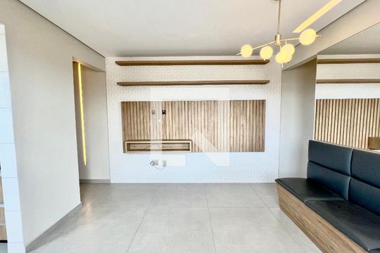 Apartamento para alugar com 2 quartos, 115m² em Arvoredo 2ª Seção, Contagem
