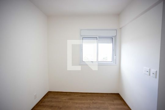 Quarto Suíte de apartamento para alugar com 2 quartos, 51m² em Centro, Diadema
