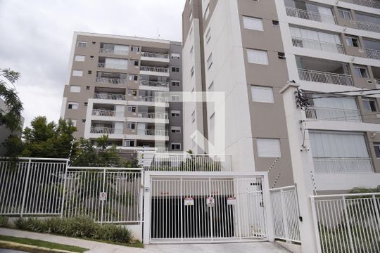 Fachada de apartamento para alugar com 2 quartos, 75m² em Piqueri, São Paulo
