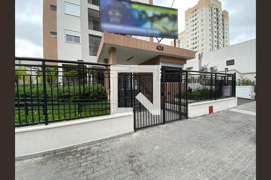 Fachada do Prédio de apartamento para alugar com 2 quartos, 49m² em Quarta Parada, São Paulo