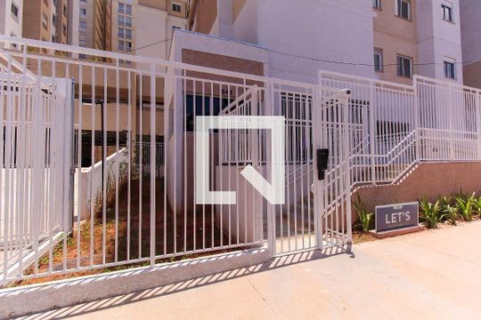 Fachada de apartamento à venda com 2 quartos, 35m² em Mooca, São Paulo