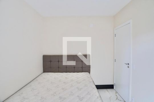Quarto de apartamento para alugar com 1 quarto, 40m² em Brás, São Paulo