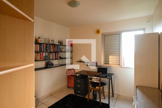 Quarto 1 de apartamento para alugar com 2 quartos, 55m² em Vila Vermelha, São Paulo