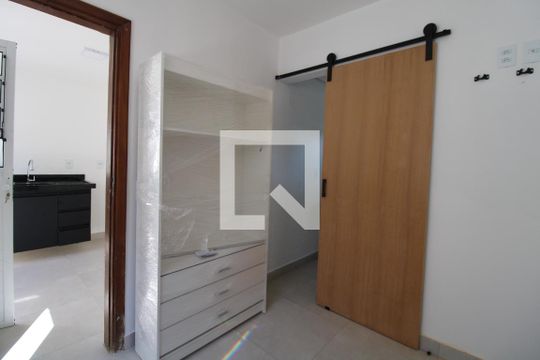 Kitnet/Studio à venda com 1 quarto, 25m² em Cidade Universitária, Campinas