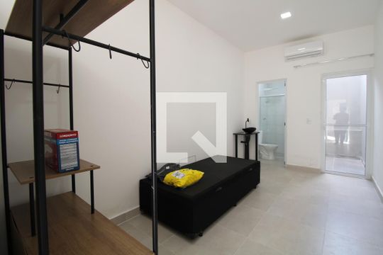 Apartamento à venda com 1 quarto, 24m² em Cidade Universitária, Campinas