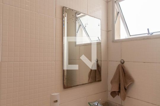 Banheiro de apartamento à venda com 2 quartos, 48m² em Ponte Grande, Guarulhos