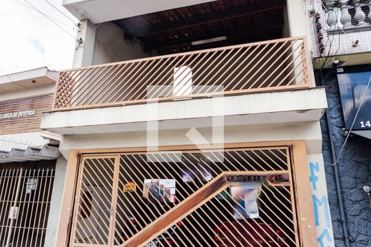 Fachada de casa à venda com 3 quartos, 230m² em Vila Curuca, Santo André